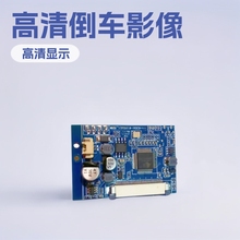 WBԴ�^�S����܇��܇Ӱ������·��4.3������܇�d�@ʾ������