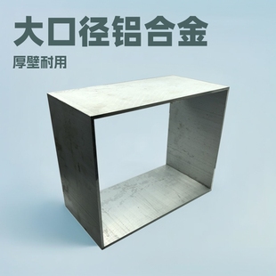 ��ڏ��X�Ͻ𷽹ܴ�Ҏ�����X�A��500*400*300*250*200*100�X��