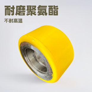 ���z݁���°��z�۰����S��ĥ�۰����z݁PU���z�������͏����z