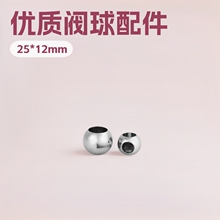 阀球 铁球 球芯 球体 阀门配件阀体  各种规格厂家供应