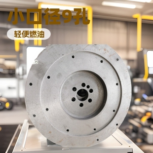 Weifang R4105ZP diesel engine clutch pressure plate Small R nine-hole diesel engine accessories