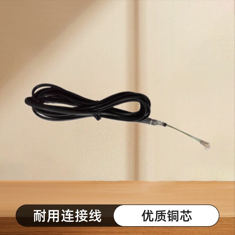 厂家长期供应4芯2.0mP+Y直线PVC塑胶纯铜各国连接线电话电话专用
