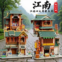 ͯƴDw3dģƴb5-7qŮֹŽBdiy