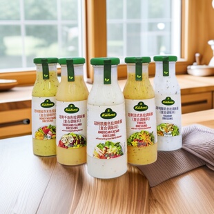 ������ɫ���u�����ҷ�ʽ�P��ǧ�u���۽�ĩɳ���u�߲�ˮ��250ml