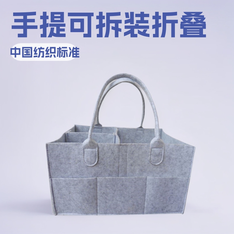 厂家供应毛毡尿布包 手提可拆装折叠便携式母婴用品尿布收纳袋