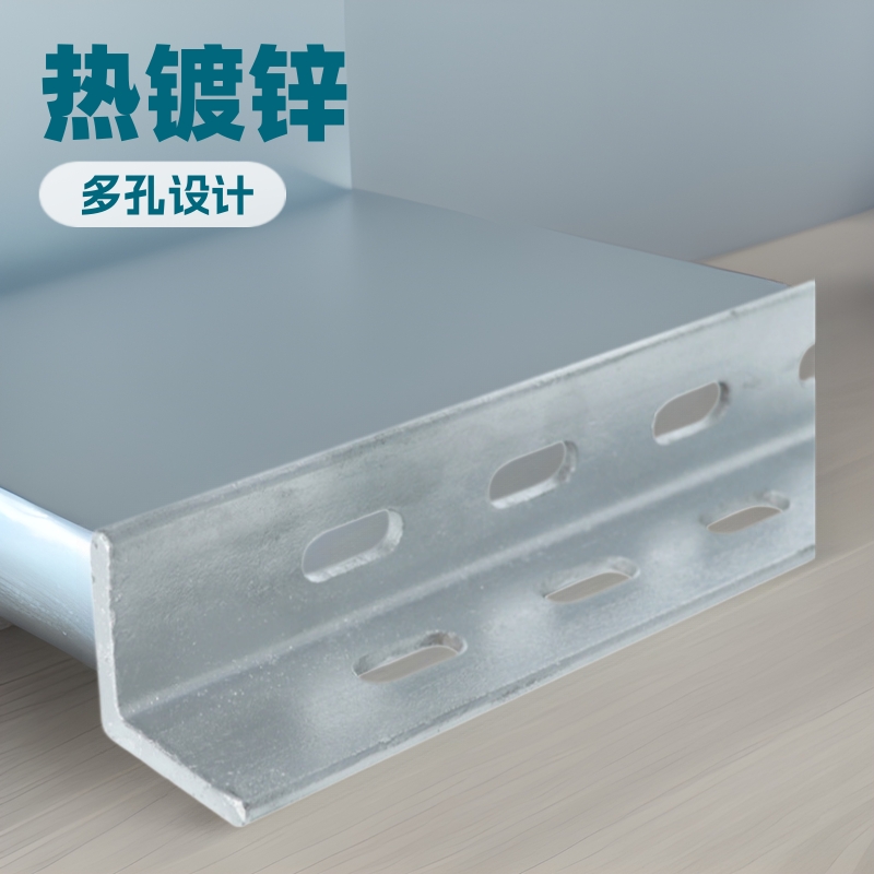 热镀锌角钢40x40 3/5号多孔角钢 冲孔角铁打孔