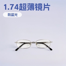 Ę͸߶ȔȫR687 ƣhҕҕR1.74RƬ