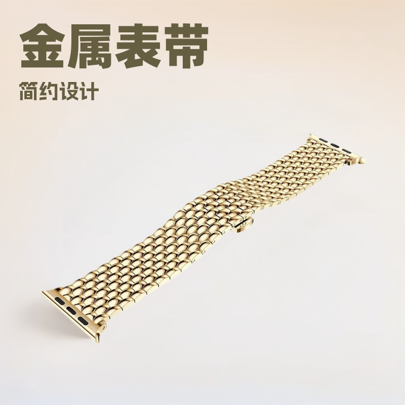 Dragon Pattern Metal Strap for Apple iwatch 7/8 Generation Wristband AppleWatch Watch Chain Strap