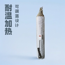厂家供应工业电热毯氨气瓶加热毯钢瓶可调温氨瓶专用