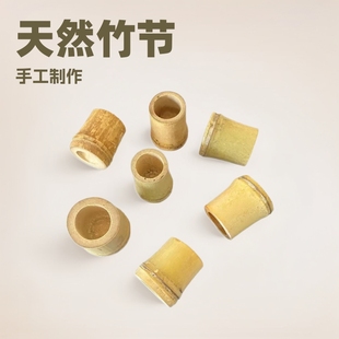 Bamboo Lid Holder for Tea Ceremony, Bamboo Lid Holder for Tea Set, Bamboo Lid Holder for Tea Ceremony