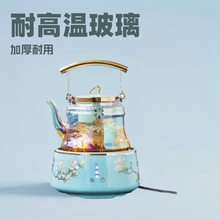 �������������ؼ���С����ՠt��ˮ�ذײ�ڲ���������b�໨