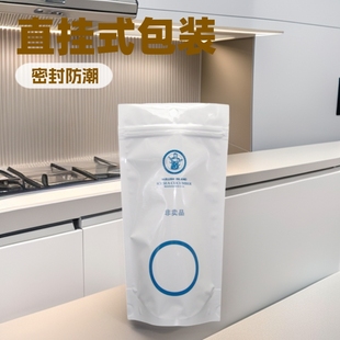 Production and Wholesale Packaging Bags, Upright Zipper Bags, Various Special-Shaped Packaging Bags, Good Sealing, Customized with Samples