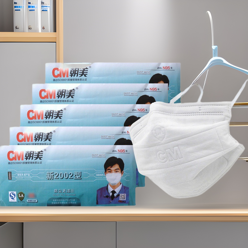 North Korea and the United States new 2002 type kn90 dust mask anti haze industrial dust particulate matter gauze breathable mask White
