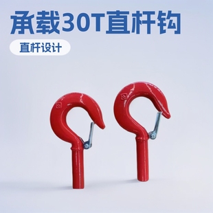 ���ֱ�U�h   S279ֱ���h  ����̎����\���� ֧�ֶ���