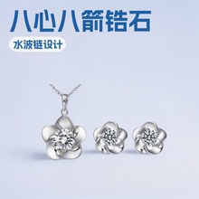 ƷSֱNİ˼÷ʯᔶhb1172