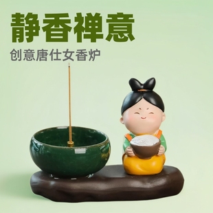 ��������Ů�U���մ���޹�t���ò�̨�����b[���P�㾀�������t