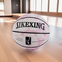 篮球厂家可做LOGO PU篮球室外耐磨7号5号中小学生初高中