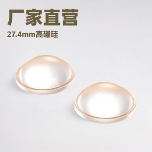 �S��ֱ�I27.4mm���Ͳ����貣��͸�R��͸��늄�܇ǰ����������