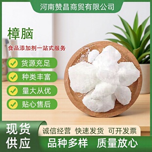 ���X�S��ֱ�� ��Ȼ���X�� �ϳ����X ���X�S�� Ʒ�|���C 1KG��