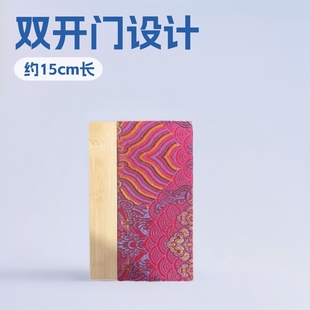 Cloud brocade double open aloes sandalwood jewelry small crafts gift box packaging box wholesale area can be customized text