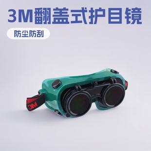 3M���_���oĿ�R���l늺����ڱ����ӷ��wʽ늺����w�R���o�ڱ����R