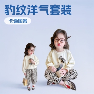 Ůͯ�l�����b���b2025�¿�Ů�����_�����r�ֱ��yŮ����ͯ���＾