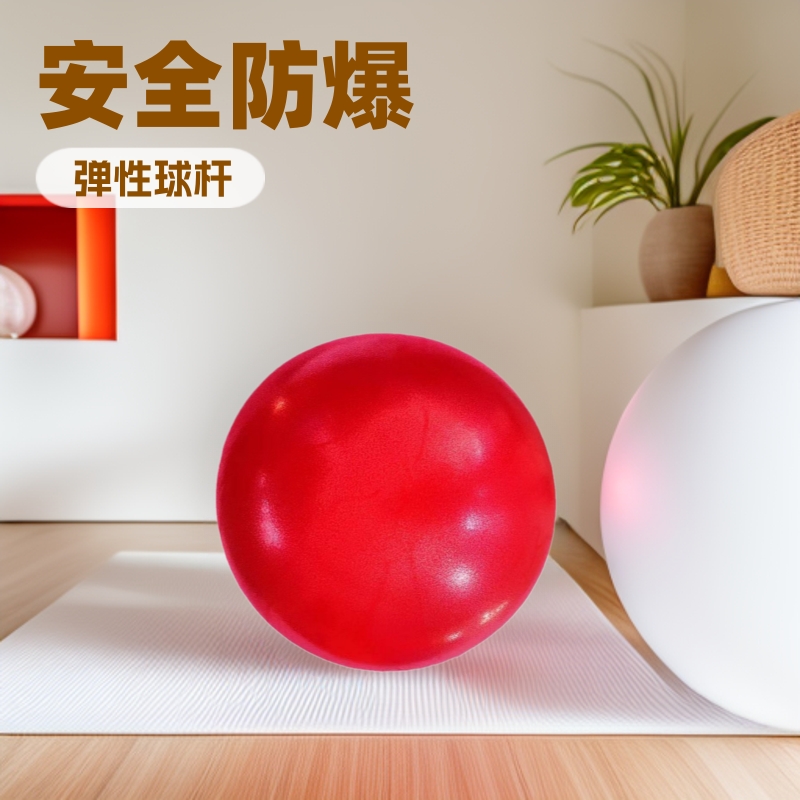 Pvc Straw Ball Kidsren's Pilates Ball 25cm Auxiliary Stability Balance Ball Hip Lift Massage Ball Yoga Ball