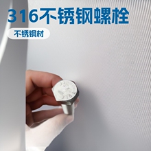 ��������˨316���P������^���DIN933  304���P���˨