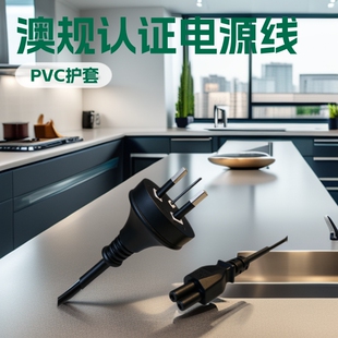 �Ĵ��������^�Դ��saa��Ҏ����Ʒ��β0.75�ɲ厧β���⾀SAA�J�C