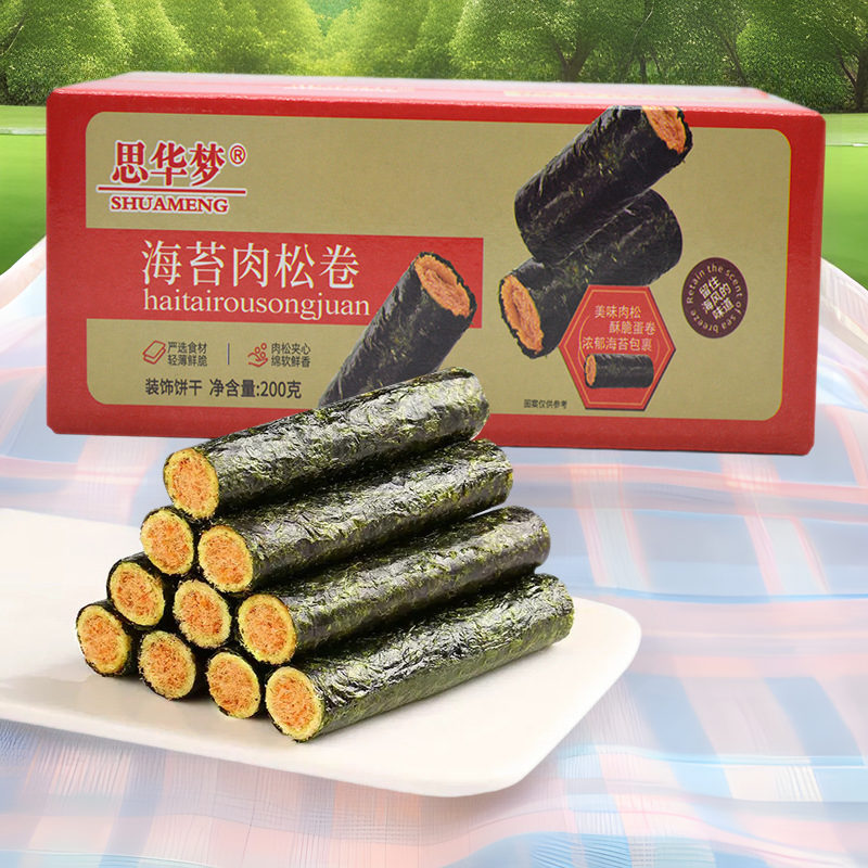 Seaweed dried meat floss egg roll crispy and delicious sandwich office company casual snacks 200 g/box