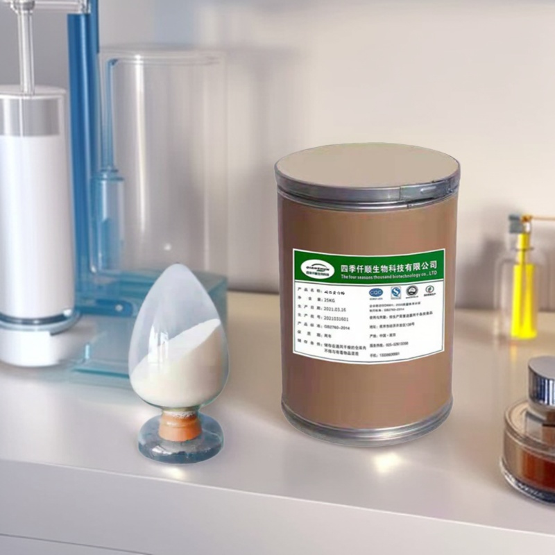 碱性蛋白酶 日化添加剂 酶活60万u/g 酶制剂 现货供应高效食品级