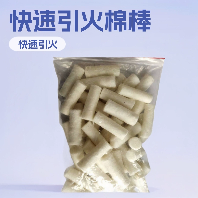 Влагостойкие восковые палочки для быстрого розжига костра для кемпинга и походов, 26 штук в упаковке