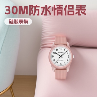 Shihe Douyin Live Broadcast Student Silent Quartz Watch Waterproof Thin Model Couple Ready Stock Wholesale Cross-Border Dropshipping