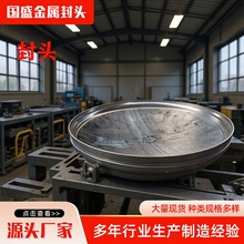 1500*6mm���^���ӷ��^���w�܉����������P䓷��^�w�E�A��̼䓷��^