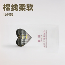 ��̨���ܼٽ�ë10���b�S�����l��̖�޾�ܛ����̨���ֹ�M14