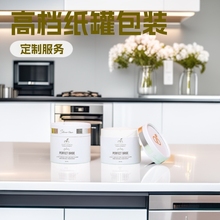 圆形纸盒包装大小牛皮纸纸罐圆筒包装盒定做多彩高档包装品罐定制