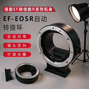 EF-EOSR�D�ӭh�m�ü��ܿ������CR5 R50�DEF/EF-S�R�^����Ԅӌ���