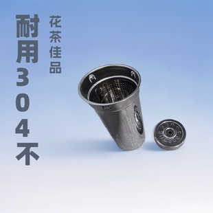 �B�����^�V�W304���P䓻�����~�����^�V������©�W��P��đ