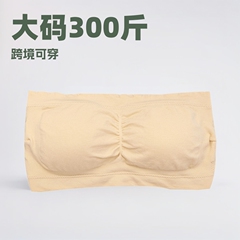 大きいサイズの300斤はクロスボーダーの6xlの1字の周りを通すことができます。