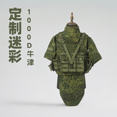 防弾チョッキ、クロスボーダー完全防護服、ロシア迷彩防弾タクティカルベスト、アウトドアフィールドリアルタクティカル装備