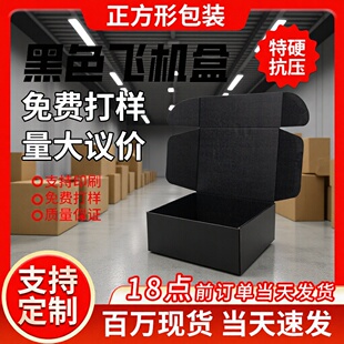 �F؛��ɫ�w�C���������������㼈��Ӳ���|�p���ɫ�w�C��ӡˢlogo