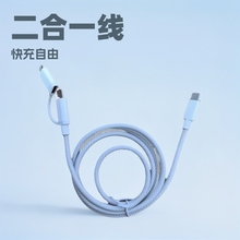 ����һ���������� �m���O��15��늾����� PD��侀usb��늾�