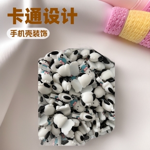 Napa Dog Cartoon Phone Case Doll Puppy DIY Number Plate Decoration Cute and Fun