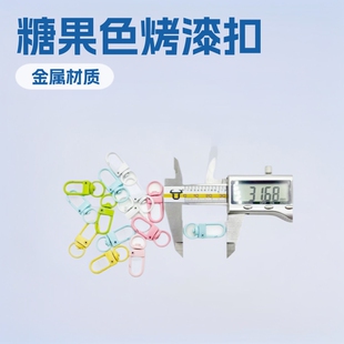 �ǹ�ɫ��������\�ϲ�ɫ�T�ֿ�耳׿۹���diy��� �r�׿����l���