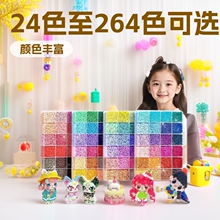 ƴ�����ϰ�ȫ��ƴ���ں϶�����2.6mm����mardƴ����װdiy��װ����