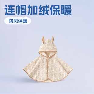 Children go out hooded shawl autumn and winter cloak female baby windproof clothing fleece-lined baby cloak clothing manufacturers in stock