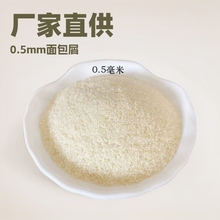 �S��ֱ�N���ü�0.5�����������ը���ִ������٣�������xʳƷ��