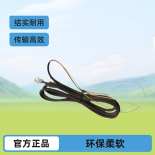 Manufacturer Specializing in Rj11 Brown Velvet Straight Crystal Head Telephone Cable with Tin-Plated Head and Pure Copper Straight Line for Twenty Years