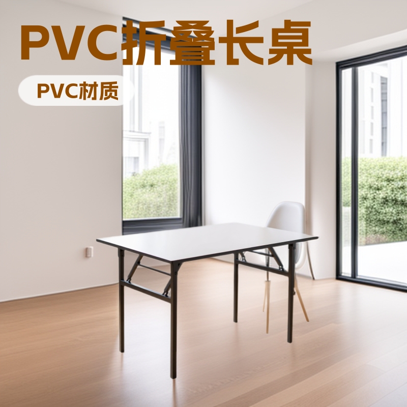 Pvc Table Section Directly Supplied from the Manufacturer, Pvc Tables and Chairs ...