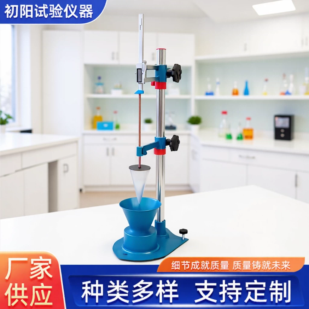 Измеритель консистенции раствора с точечным цифровым дисплеем Измеритель консистенции раствора SC-145 Указательный тестер консистенции раствора SZ-145